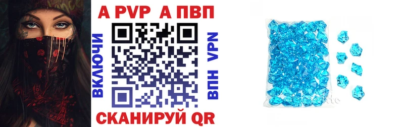 Купить закладку Кокаин МЕФ ГАШ Марихуана Мамадыш