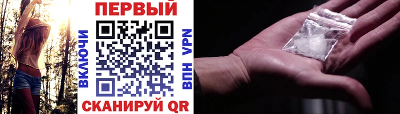 Amphetamine VHQ Купить Мамадыш
