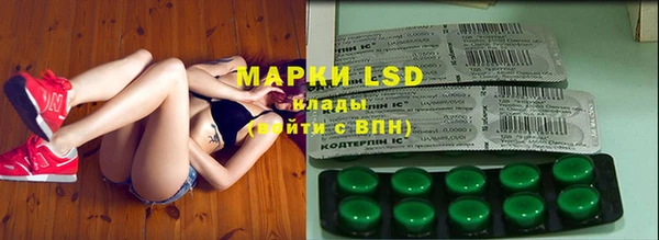 мефедрон мука Горняк