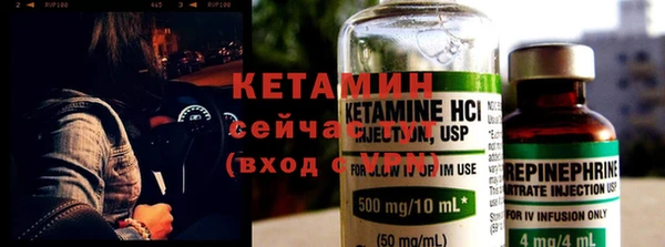 мефедрон мука Горняк