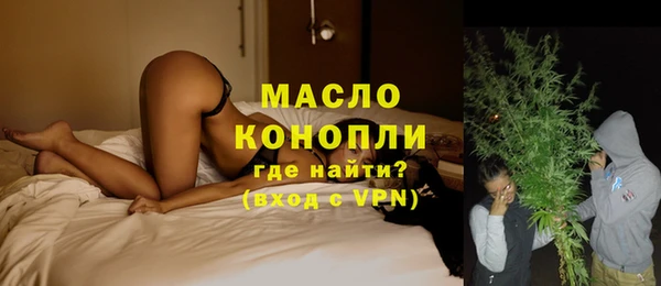 прущий лед Горно-Алтайск