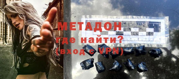 прущий лед Горно-Алтайск