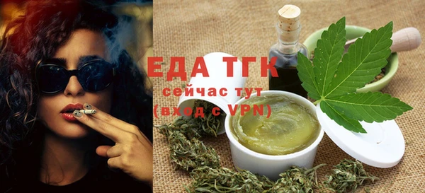 прущий лед Горно-Алтайск