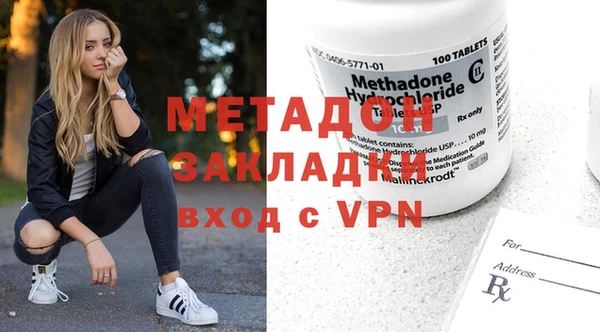 прущий лед Горно-Алтайск