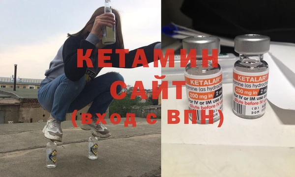 прущий лед Горно-Алтайск