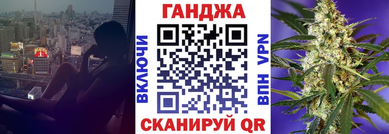 Каннабис тримм  Купить  Мамадыш 
